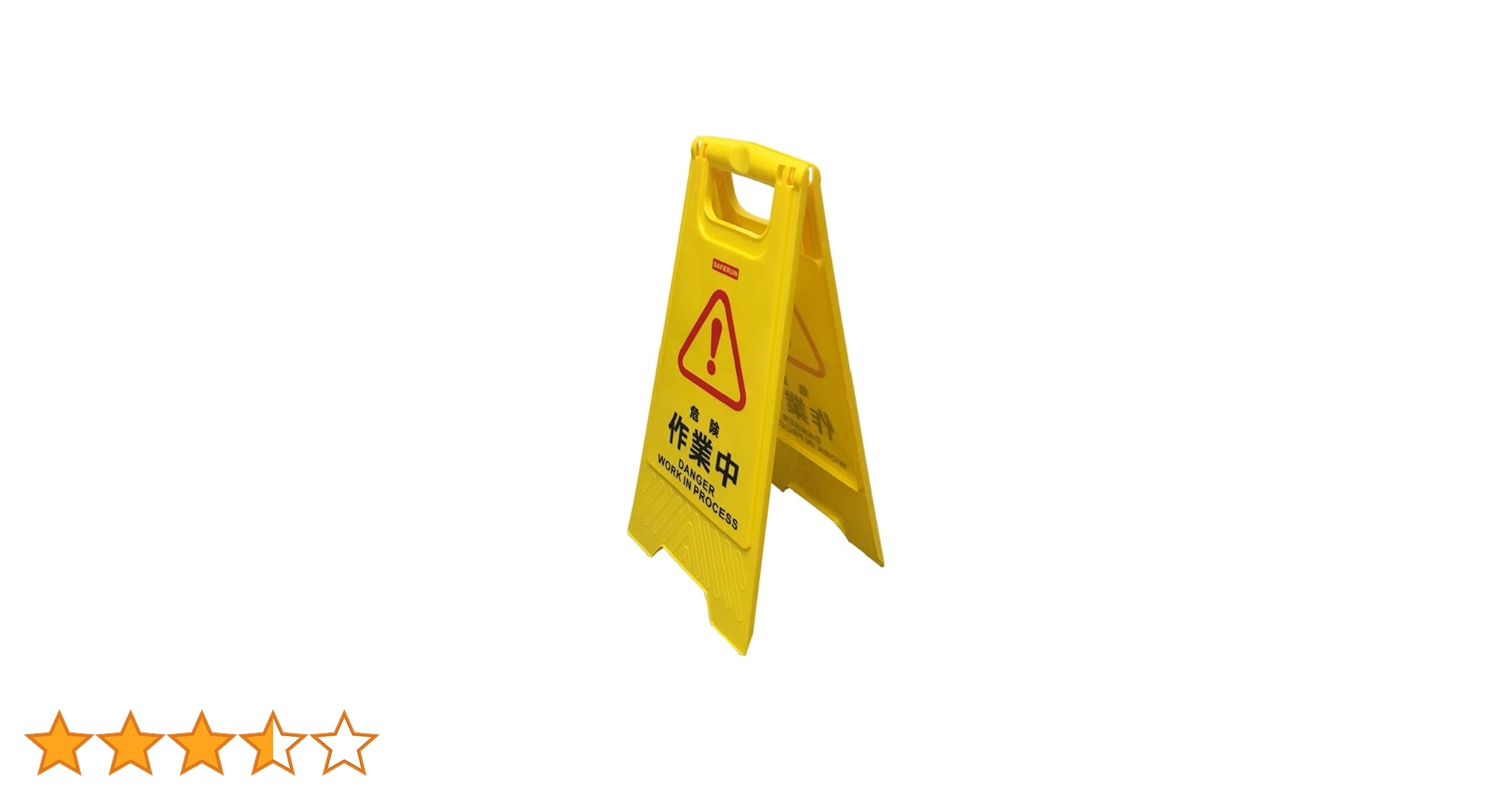 aren⚠️プロフご確認下さい　 51s28Om6v1L.jpg_BO30,255,255,